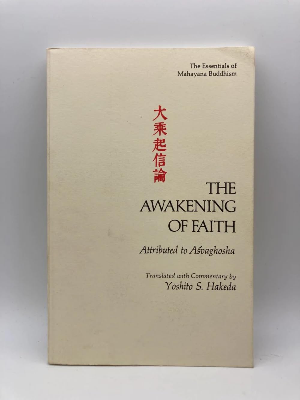The Awakening of Faith,Used