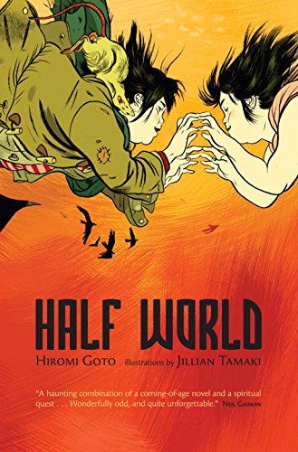 Half World,Used