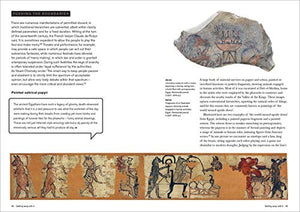 I object (British Museum, 8),Used