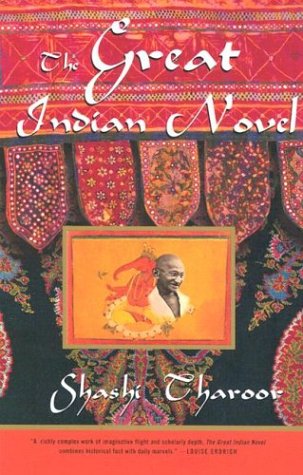 The Great Indian Novel,Used