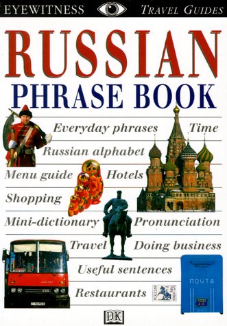 Eyewitness Travel Phrase Book: Russian,Used