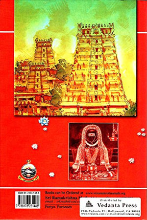 Periya Puranam: A Tamil Classic on the Great Saiva Saints of South India (English Translation),Used