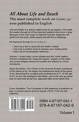 All About Life and Death: A Basic Dictionary of Life and Death, Volume 1,Used