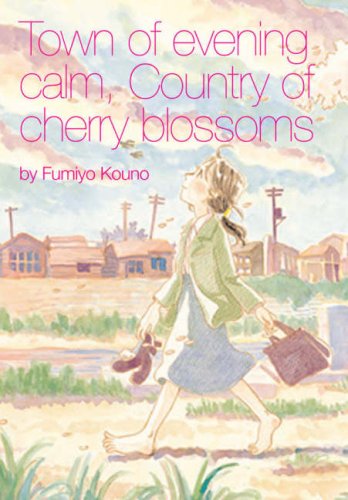 Town Of Evening Calm, Cntry Of Chrry Bls,Used