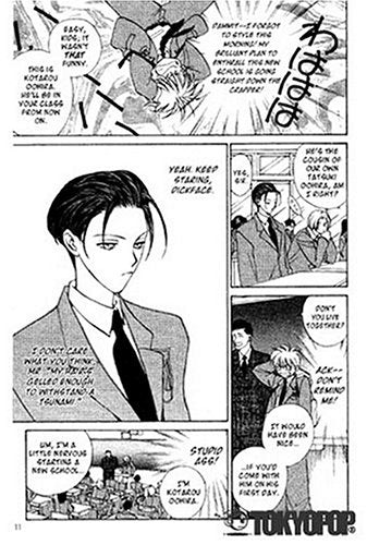 Hands Off! Volume 3,Used