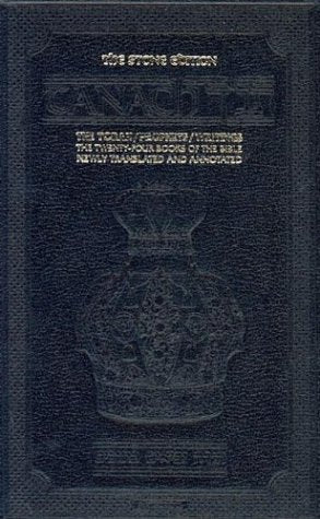 Tanach: The Stone, Student Size Black (Hebrew and English Edition),New