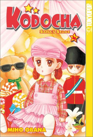 Kodocha: Sana's Stage Vol. 4,Used