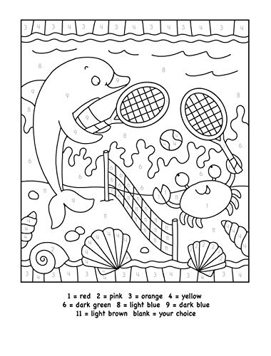Sea Life Color by Number (Dover Sea Life Coloring Books),Used
