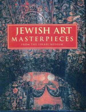 Jewish Art Masterpieces,Used
