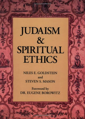 Judaism and Spiritual Ethics (English, Hebrew and Hebrew Edition),Used