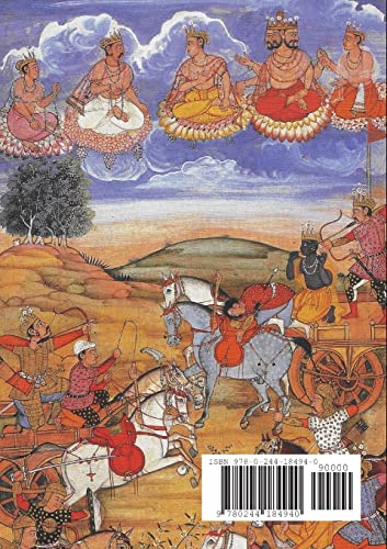 BHAGAVAD GITA (Italian Edition),Used