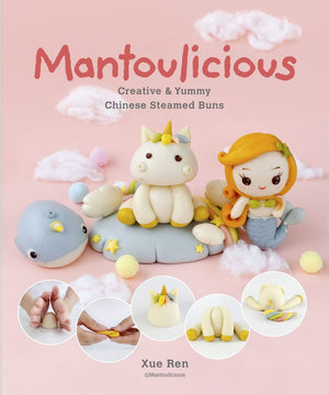 Mantoulicious: Creative & Yummy Chinese Steamed Buns,Used