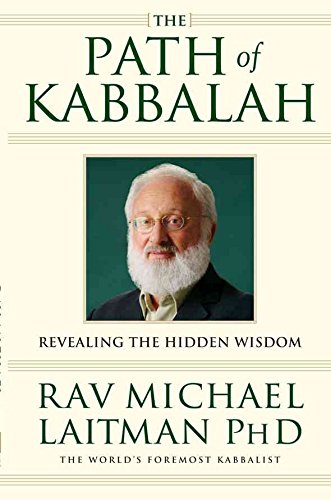 The Path Of Kabbalah,Used