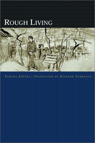 Rough Living,Used