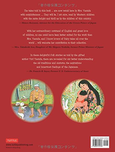A Treasury of Japanese Folktales: Bilingual English and Japanese Edition,Used