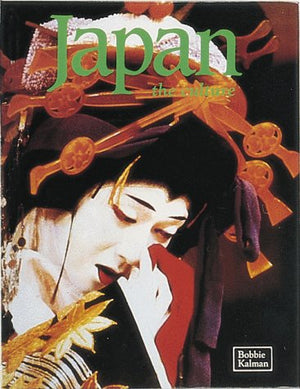 Japan the Culture (Lands, Peoples and Cultures Series),New