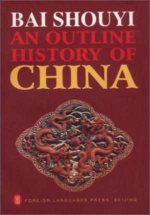 An Outline History of China (Revised Edition),Used