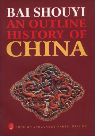 An Outline History of China (Revised Edition),Used
