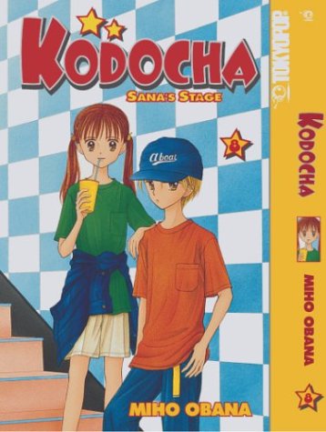 Kodocha: Sana's Stage (Kodocha), Vol. 8,Used