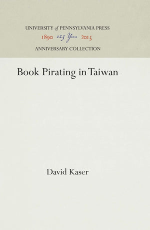 Book Pirating in Taiwan (Anniversary Collection),Used
