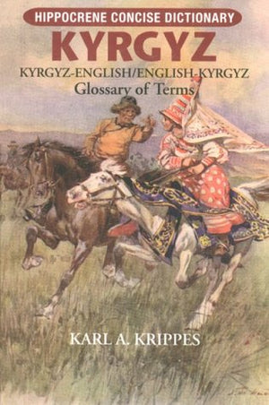 KyrgyzEnglish/EnglishKyrgyz Concise Dictionary,Used