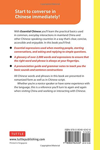 Essential Chinese: Speak Chinese with Confidence! (Mandarin Chinese Phrasebook & Dictionary) (Essential Phrasebook & Disctionary,New