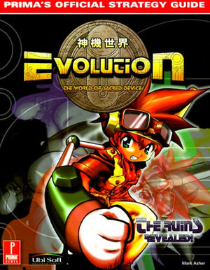 Evolution (Primas Official Strategy Guide)