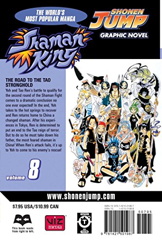 Shaman King, Vol. 8 (8),Used