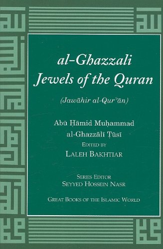 alGhazzali Jewels of the Quran,Used