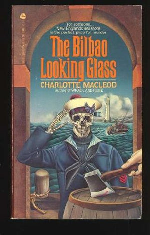 Bilbao Looking Glass,Used