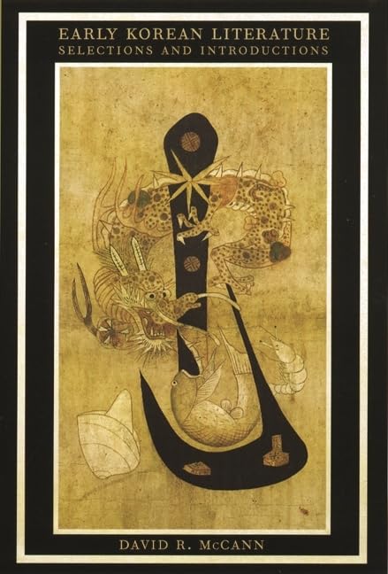 Early Korean Literature,Used