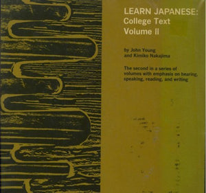 Learn Japanese V2,Used