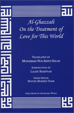 AlGhazzali On the Treatment of Love for This World,Used