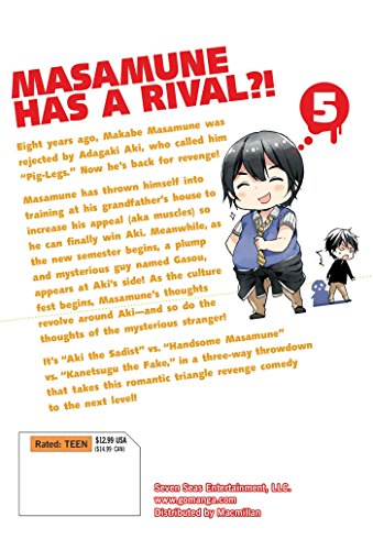 Masamunekun's Revenge Vol. 5,Used