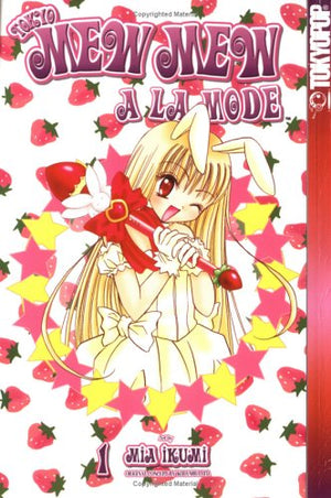 Tokyo Mew Mew A La Mode, Vol. 1,Used