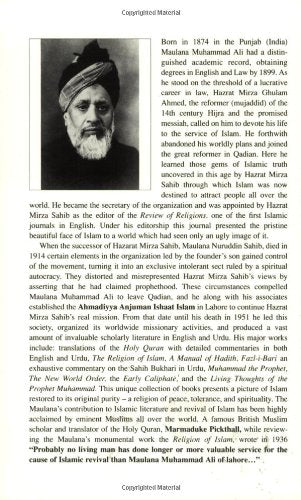 The Muslim Prayer Book (English and Arabic Edition),Used