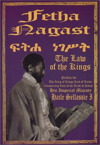 Fetha Nagast: Law of the Kings,Used