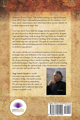 Amrit Yoga and the Yoga Sutras,Used