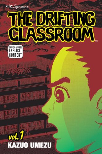 The Drifting Classroom, Vol. 1 (1),Used