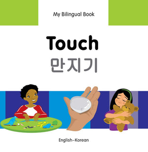 My Bilingual BookTouch (EnglishKorean),Used