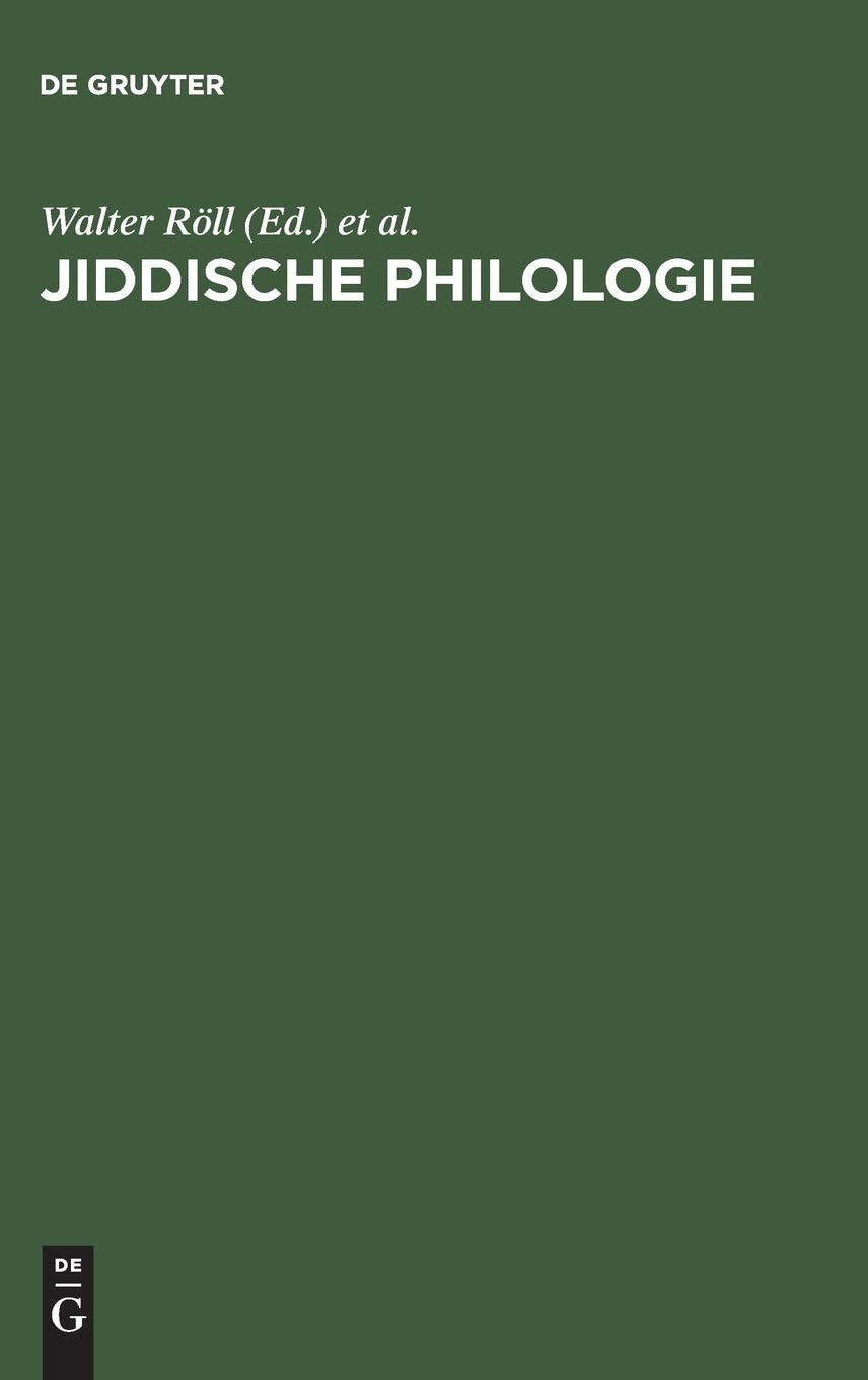 Jiddische Philologie: Festschrift fr Erika Timm (German Edition),Used
