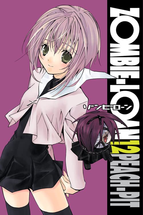 Zombieloan, Vol. 12 (Zombieloan, 12)