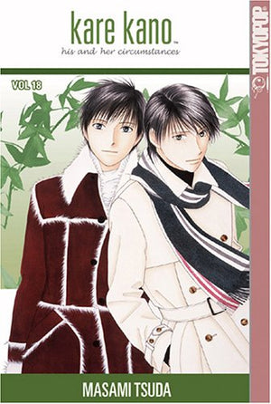 Kare Kano: His and Her Circumstances, Vol. 18,New