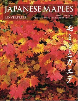 Japanese Maples: Momiji And Kaede-new