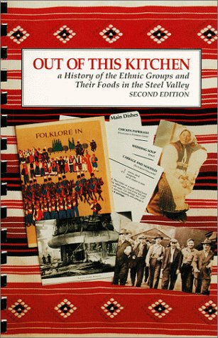 Out Of This Kitchen,Used