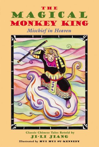The Magical Monkey King: Mischief In Heaven,Used