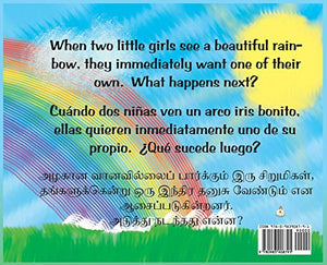 A Color a Day! (Tamil Edition),Used