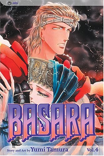Basara, Vol. 4,Used
