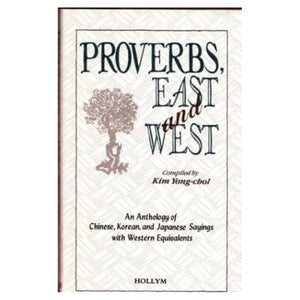 Proverbs East And West,New