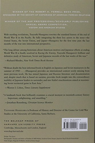 Racing The Enemy: Stalin, Truman, And The Surrender Of Japan,Used